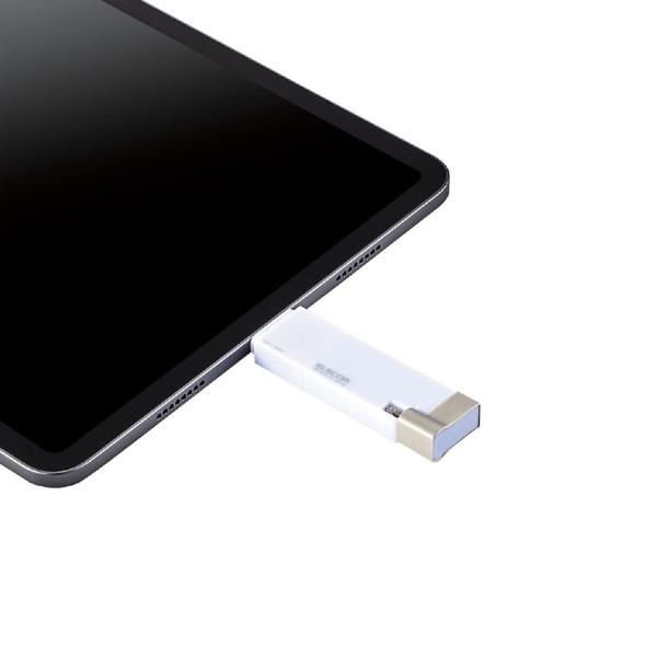 USBメモリ MFi認証(Android/iOS/Mac/Windows11対応) ホワイト MF-LGU3B256GWH ［256GB /USB TypeA＋USB TypeC＋Lightning /USB3.2 /キャップ式］ | ELECOM | 07