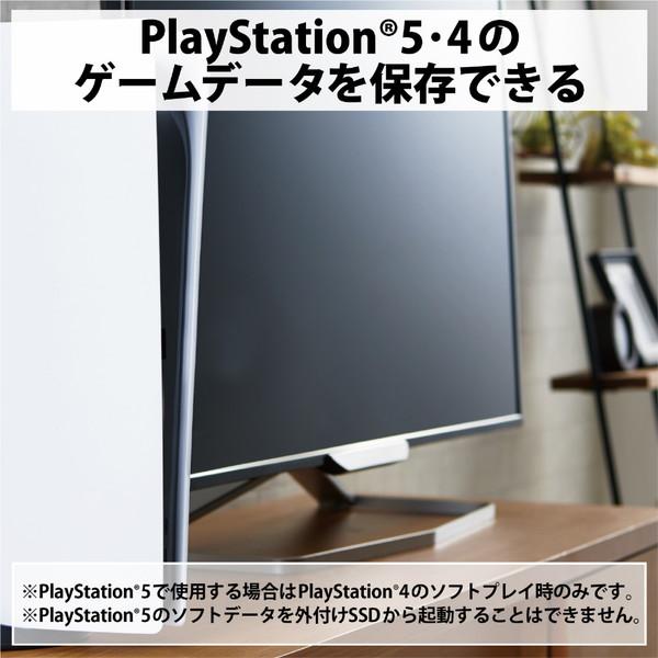 ELECOM(エレコム) ESD-EWA0250GSV 外付けSSD USB-C＋USB-A接続 PS5/PS4、録画対応(Android/iPadOS/Mac/Windows11対応) シルバー ［250GB /ポータブル型］ | ELECOM | 03
