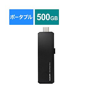 ELECOM(エレコム) ESD-EWA0500GBK 外付けSSD USB-C＋USB-A接続 PS5/PS4、録画対応(Android/iPadOS/Mac/Windows11対応) ブラック ［500GB /ポータブル型］ | ELECOM