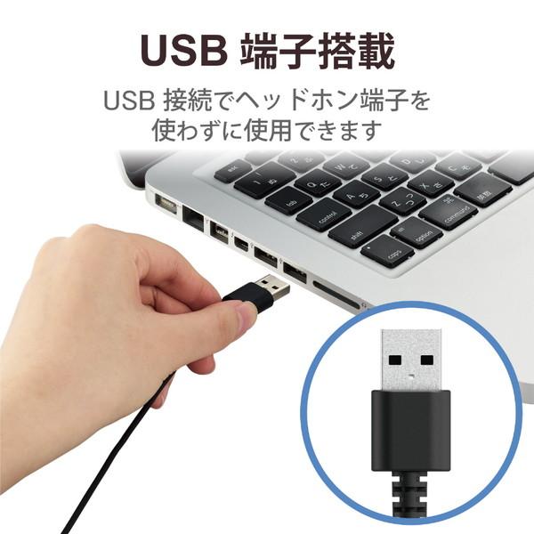 ELECOM(エレコム) ヘッドセット ノイズリダクション ブラック HS-EP100UNCBK ［USB /片耳 /イヤホンタイプ］ [振込不可] | ELECOM | 05