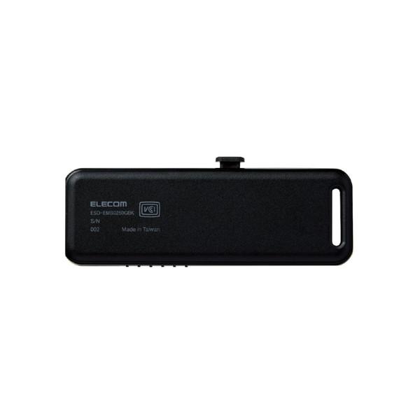 ELECOM(エレコム) ESD-EMB0250GBK 外付けSSD USB-A接続 PS5/PS4、録画対応(Mac/Windows11対応) ブラック ［250GB /ポータブル型］ | ELECOM | 03
