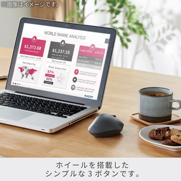 ELECOM(エレコム) マウス SHELLPHA 抗菌(Chrome/Mac/Windows11対応) ブラック M-SH10DBSKBK ［BlueLED /無線(ワイヤレス) /3ボタン /USB］ | ELECOM | 05