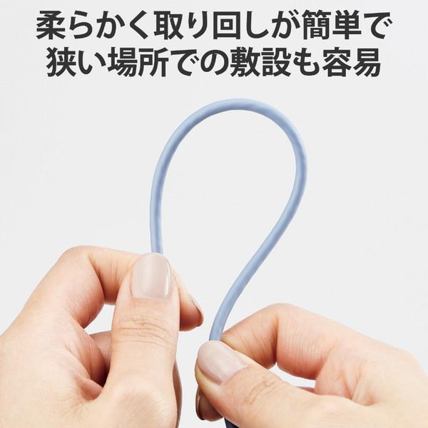 ELECOM(エレコム) LANケーブル 縦スイング式 ブルー LD-GPATSV/BU50 ［5m /カテゴリー6A /スリム］ | ELECOM | 05