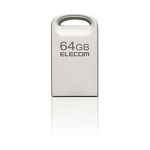 ELECOM(エレコム) USBメモリ 超小型(Mac/Windows11対応) シルバー MF-SU3A064GSV ［64GB /USB TypeA /USB3.2 /ノック式］ | ELECOM