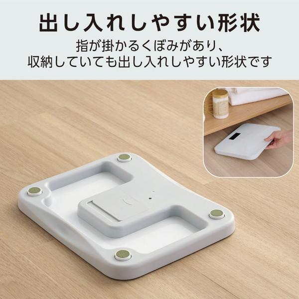 ELECOM(エレコム) 体重計 ECLEAR（エクリア） ストーンホワイト HCS-S02WH | ELECOM | 03