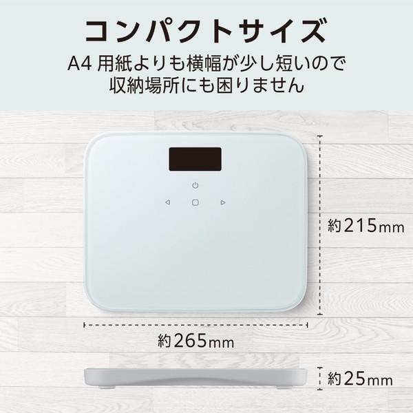 ELECOM(エレコム) 体重計 ECLEAR（エクリア） ストーンホワイト HCS-S02WH | ELECOM | 04
