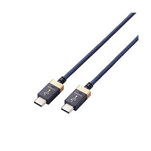ELECOM(エレコム) 1.0m AVケーブル Type-C to Type-Cケーブル   DH-TCC10 ［1.0m］ 【864】 | ELECOM