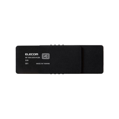 ELECOM(エレコム) USBメモリ (Mac/Windows11対応) ブラック MF-RMU3B064GBK ［64GB /USB TypeA /USB3.2 /回転式］ | ELECOM | 06