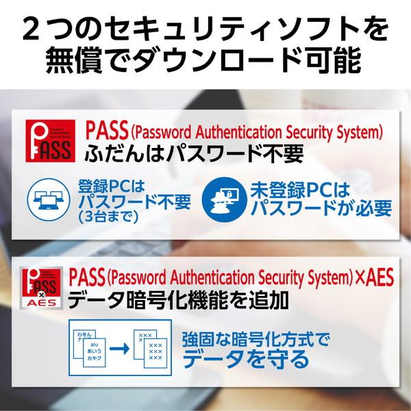 ELECOM(エレコム) USBメモリ (Mac/Windows11対応) ホワイト MF-RMU3B064GWH ［64GB /USB TypeA /USB3.2 /回転式］ 【864】 | ELECOM | 04