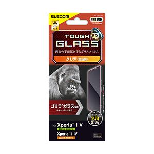 Xperia 1 V / 1 IV SO-51D / SOG10 / SO-51C / SOG06 ガラスフィルム 高透明 強化ガラス ゴリラ 薄型 表面硬度10H 指紋防止 飛散防止 気泡防止   PM-X231FLGO | ELECOM