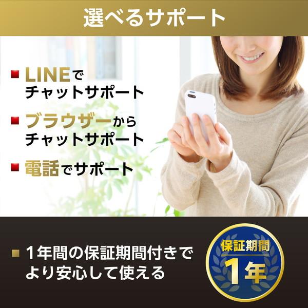 ELECOM(エレコム) ESD-EMH1000GBK 外付けSSD USB-C接続 PS5対応(Android/iPadOS/Mac/Windows11対応) ブラック ［1TB /ポータブル型］ | ELECOM | 05