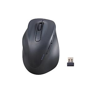 マウス 【左手用】EX-G XLサイズ 抗菌(Chrome/Mac/Windows11対応) ブラック M-XGXL31DBSKBK ［BlueLED /無線(ワイヤレス) /5ボタン /USB］ 【864】 | ELECOM