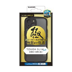 ELECOM(エレコム) iPhone 15（6.1インチ） ハイブリッドケース TOUGH SLIM LITE フレームカラー 背面クリア 極み 極限保護  ブラック PMCA23ATSLFCKBK | ELECOM