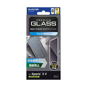 Xperia 5 V ( SO-53D / SOG12 ) ガラスフィルム アンチグレア 強化ガラス 表面硬度9H 指紋防止 飛散防止 反射防止 マット 気泡防止   PM-X233FLGGM | ELECOM