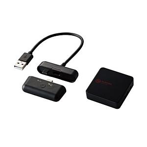 ゲーム用 ワイヤレス オーディオミキサー ボイスチャット音とゲーム音を同時に聞ける ゲーミングミキサー 有線ヘッドホンを無線化できる デジタルミキサー ブ… | ELECOM