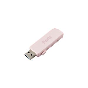 ELECOM(エレコム) USBメモリ (Mac/Windows11対応)Parti(パルチ) ピンク MF-SKU3032GPN ［32GB /USB TypeA /USB3.2 /スライド式］ 【864】 | ELECOM