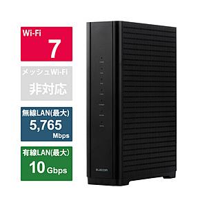 ELECOM(エレコム) Wi-Fiルーター 5765+2882+688Mbps 有線10Gbps 