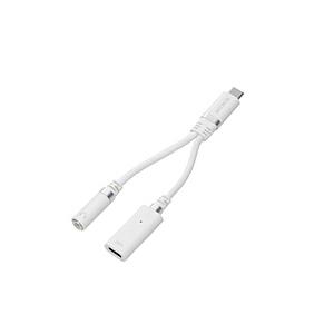 ELECOM(エレコム) タイプC イヤホンジャック 変換 ( USB-C to 3.5mm ステレオミニジャック )  ホワイト MPA-C35DSPDWH | ELECOM