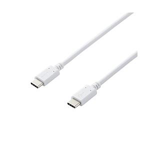 ELECOM(エレコム) USB-C ⇔ USB-Cケーブル [充電 /転送 /1.5m /PD60W /USB2.0]  ホワイト MPA-XCC15PNWH ［USB-C ⇔ USB-C］ | ELECOM
