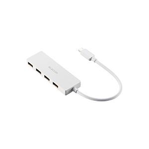 ELECOM(エレコム) U2HC-H040XWH USB-C → USB-A 変換ハブ (iPadOS/iOS/Mac/Windows11対応) ホワイト ［バスパワー /4ポート /USB2.0対応］ | ELECOM