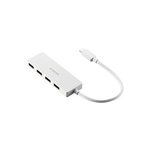 ELECOM(エレコム) U3HC-H040XWH USB-C → USB-A 変換ハブ 15cm(iPadOS/iOS/Mac/Windows11対応) ホワイト ［バスパワー /4ポート /USB 3.2 Gen1対応］ | ELECOM