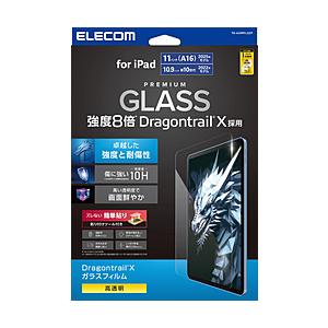 ELECOM(エレコム) 11インチ iPad（A16）、10.9インチ iPad（第10世代）用 ガラスフィルム ドラゴントレイル 高透明 ガイドフレーム付   TB-A25RFLGDT 【864】 | ELECOM