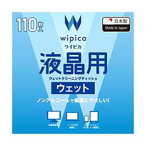 ELECOM(エレコム) ウェットクリーニングティッシュ [140ｘ120mm /110枚 /ボトルタイプ] 液晶用   WC-DP110B | ELECOM