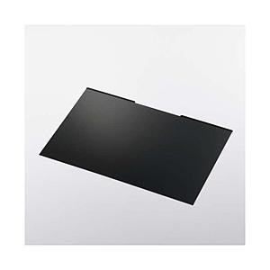 ELECOM(エレコム) 16Wインチ（16:10）対応 のぞき見防止フィルターマグネットタイプ(2way)   EF-PFMK16W10 | ELECOM