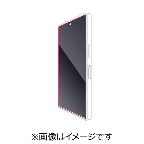 ELECOM(エレコム) AQUOS R10 ( SH-51F ) ガラスフィルム 高透明 強化ガラス 表面硬度10H 指紋防止 気泡防止 飛散防止   PM-S252FLGG | ELECOM | 01