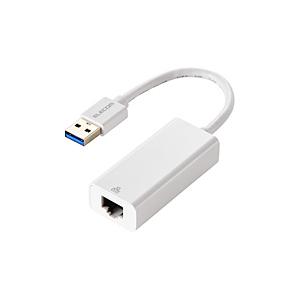 ELECOM(エレコム) LAN変換アダプタ [USB-A オス→メス LAN] 1Gbps対応(Mac/Windows11対応・Switch対応) ホワイト EDC-GUA3V3-W 【864】 | ELECOM