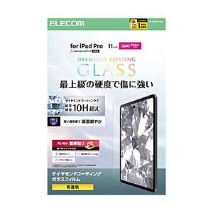 ELECOM(エレコム) 11インチiPad Pro（M5/M4）用 ガラスフィルム ダイヤモンドコート ガイドフレーム付   TB-A25PMFLGDC | ELECOM