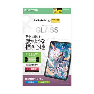 iPad mini ( A17 Pro ) / 第6世代 8.3インチ ガラスフィルム ケント紙タイプ 紙のような描き心地 アンチグレア 貼り付けツール付 指紋防止 飛散防止 気泡防止… | ELECOM
