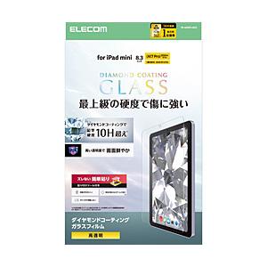 iPad mini ( A17 Pro ) / 第6世代 8.3インチ ガラスフィルム ダイヤモンドコート 貼り付けツール付 強化ガラス 10H超 指紋防止 飛散防止 気泡防止   TB-A25SF… | ELECOM