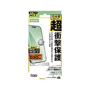 ELECOM(エレコム) iPhone 17 Pro Max フィルム ガラス フィルム D3O 超強化  クリア PM-A25DFLG3H | ELECOM