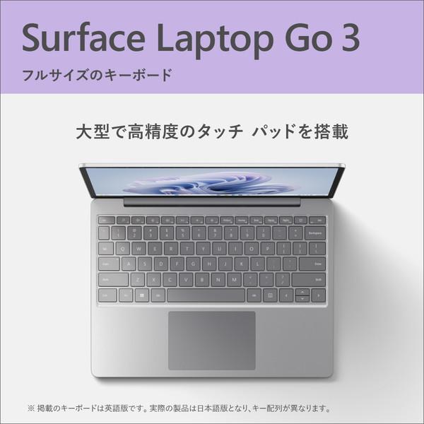 Microsoft(マイクロソフト) マイクロソフト　Surface Laptop Go 3 12.4インチ プラチナ [intel Core i5 /メモリ:8GB /SSD:256GB] XK1-00005 【864】｜y-sofmap｜08
