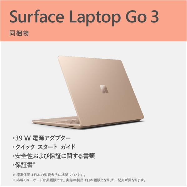 Microsoft(マイクロソフト) マイクロソフト　Surface Laptop Go 3 12.4インチ サンドストーン [intel Core i5 /メモリ:8GB /SSD:256GB] XK1-00015 【sof001】｜y-sofmap｜09