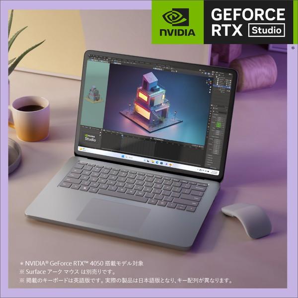 Microsoft(マイクロソフト) マイクロソフト　Surface Laptop Studio 2 14.4インチ プラチナ [RTX 4050 / intel Core i7 /メモリ:16GB /SSD:512GB] YZY-00018 |  | 12