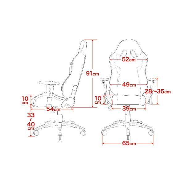 AKRACING AKRacing Wolf Gaming Chair (Red) WOLF-RED　ゲーミング・オフィスチェア(レッド) [AKR-WOLF-RED]【ゲーミングチェアー】 |  | 05
