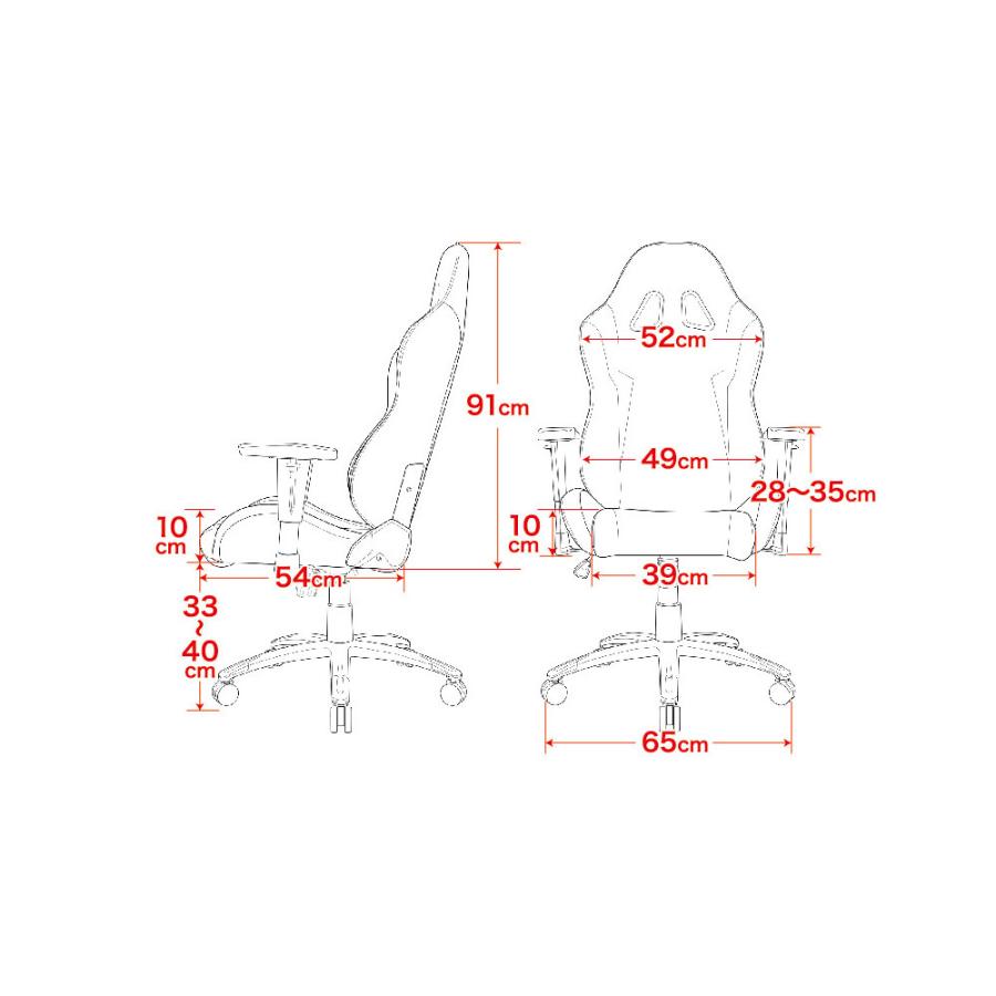 AKRACING AKRacing Wolf Gaming Chair (Red) WOLF-RED　ゲーミング・オフィスチェア(レッド) [AKR-WOLF-RED]【ゲーミングチェアー】 |  | 06