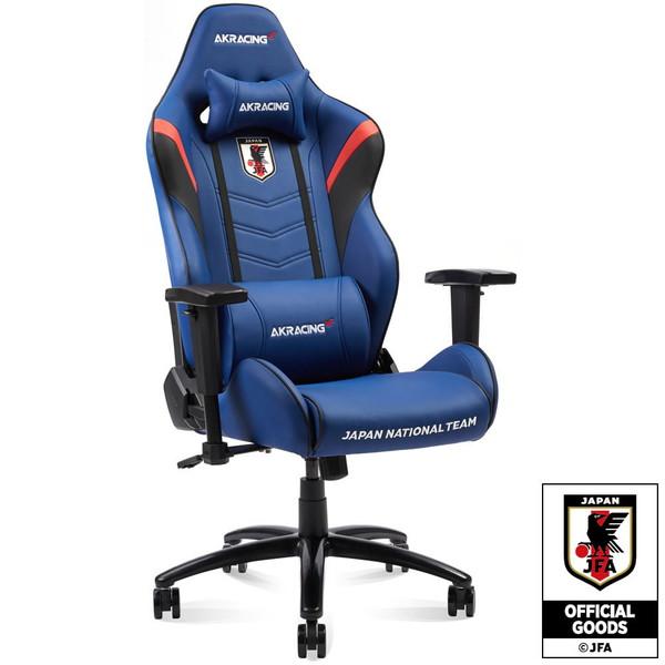 【送料無料】 AKRACING AKR-SOCCER/JAPAN-NATIONAL-TEAM ゲーミングチェア [シート W650ｘD650ｘH1290〜1365mm]  サッカー日本代表ver. | 
