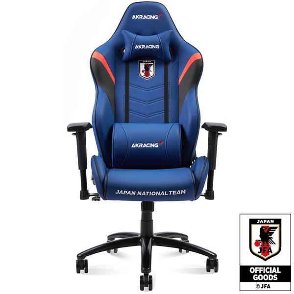 【送料無料】 AKRACING AKR-SOCCER/JAPAN-NATIONAL-TEAM ゲーミングチェア [シート W650ｘD650ｘH1290〜1365mm]  サッカー日本代表ver. |  | 04