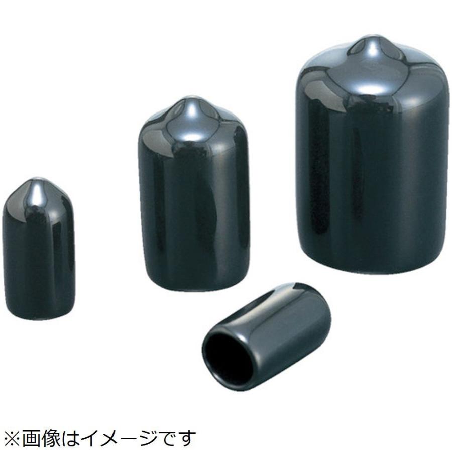 岩田製作所 IWATA　キャップD　（1袋（箱）＝10個入） HLDP480-B | 