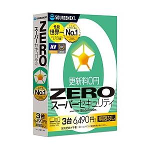 ●日本正規品● ソースネクスト ZERO 手数料無料 スーパーセキュリティ 3台用 Win Mac iOS用 Android