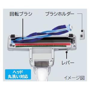 HITACHI(日立) CV-VBK71-H 紙パック式掃除機 グレー [紙パック式] | 日立 | 02