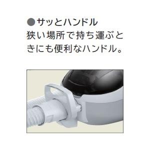 HITACHI(日立) CV-VBK71-H 紙パック式掃除機 グレー [紙パック式] | 日立 | 04