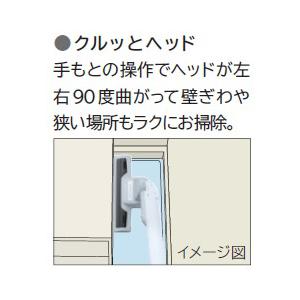 HITACHI(日立) CV-VBK71-H 紙パック式掃除機 グレー [紙パック式] | 日立 | 05
