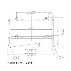 HITACHI(日立) ヒートポンプユニット高置台 SP-TW-13 | 日立