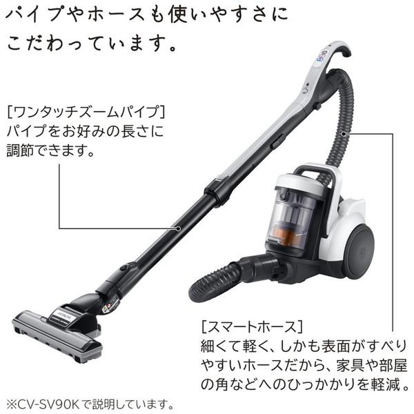HITACHI(日立) サイクロン掃除機 パワかるサイクロン ホワイト CV-SV90K-W サイクロン式 /コード式 | 日立 | 03
