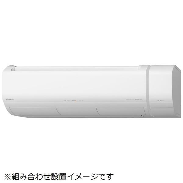 HITACHI(日立) プラス換気ユニット（単相200Vタイプ室内機用）  スターホワイト SP-PVN2-W | 日立 | 02