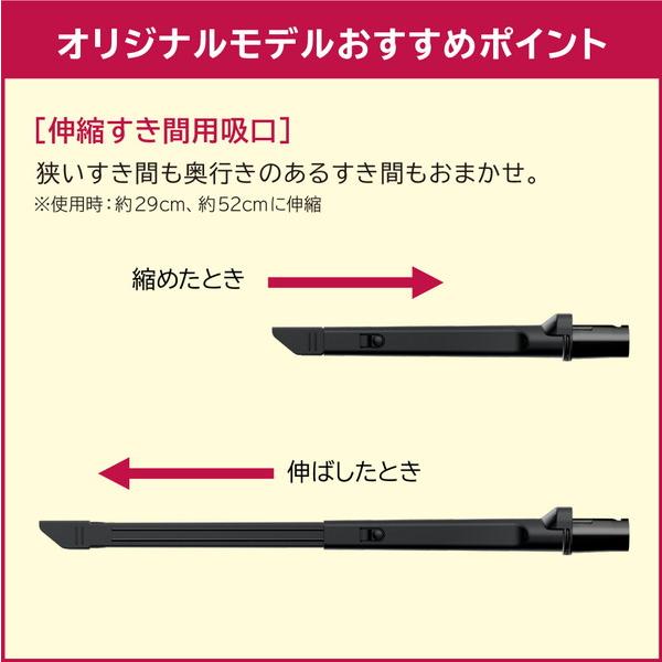 HITACHI(日立) スティック型掃除機  ホワイト PV-BKL11L-W ［サイクロン式 /コードレス］ 【864】 | 日立 | 01